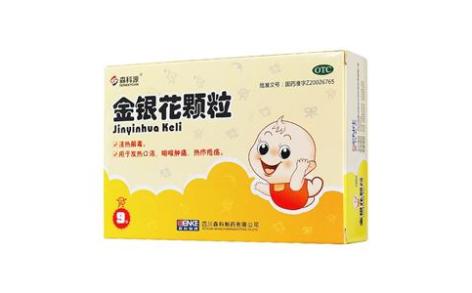 金银花颗粒(森科源)主图 金银花颗粒(森科源)主图