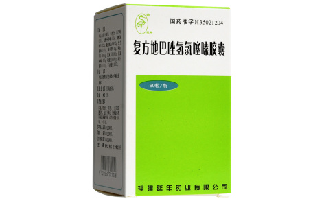 复方地巴唑氢氯噻嗪胶囊(延年)主图 复方地巴唑氢氯噻嗪胶囊(延年)主图