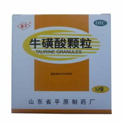 牛磺酸颗粒(信谊)包装主图 牛磺酸颗粒(信谊)包装主图