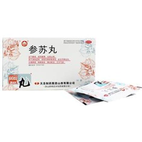 参苏丸(天圣)包装主图 参苏丸(天圣)包装主图