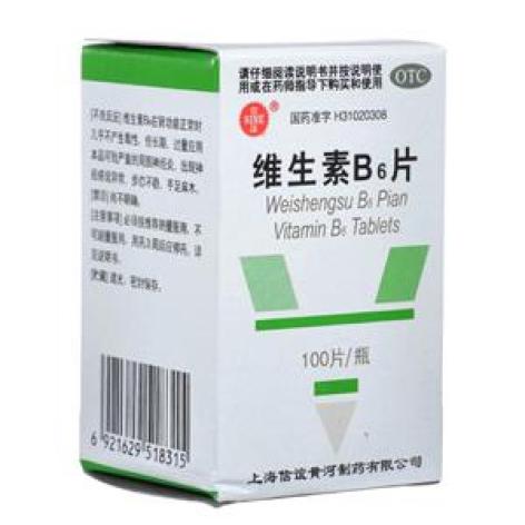 维生素B6片(信谊)包装主图