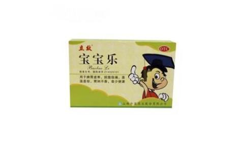 宝宝乐(立效)主图 宝宝乐(立效)主图