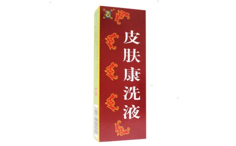 皮肤康洗液(华洋奎龙)主图