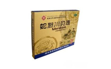 蛇胆川贝液()主图