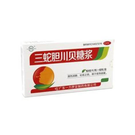 三蛇胆川贝糖浆(一力罗定)包装主图 三蛇胆川贝糖浆(一力罗定)包装主图