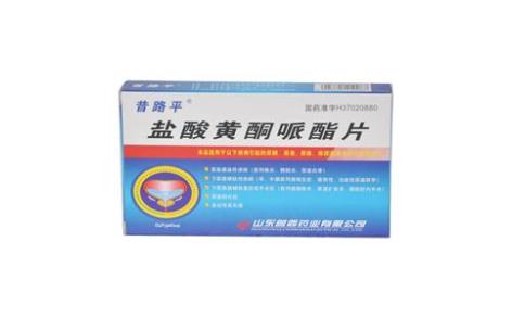 盐酸黄酮哌酯片(昔路平)主图 盐酸黄酮哌酯片(昔路平)主图