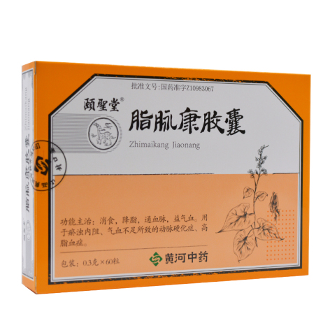 脂脉康胶囊(颐聖堂)包装侧面图2 脂脉康胶囊(颐聖堂)包装侧面图2