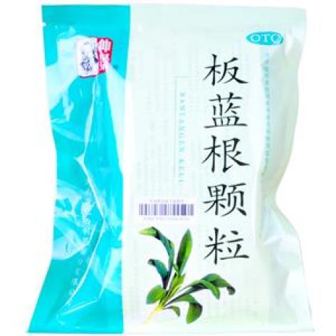 板蓝根颗粒(仲景)包装主图 板蓝根颗粒(仲景)包装主图