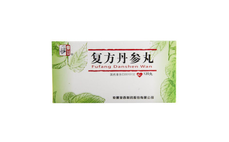 复方丹参丸(仲景)主图 复方丹参丸(仲景)主图
