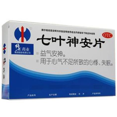七叶神安片(修正)包装主图 七叶神安片(修正)包装主图