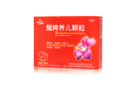 醒脾养儿颗粒(健兴)主图 醒脾养儿颗粒(健兴)主图