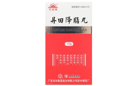 丹田降脂丸(太安堂)主图 丹田降脂丸(太安堂)主图