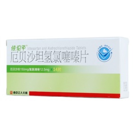 厄贝沙坦氢氯噻嗪片(依伦平)包装主图