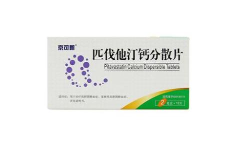 匹伐他汀钙分散片(京可新)主图 匹伐他汀钙分散片(京可新)主图