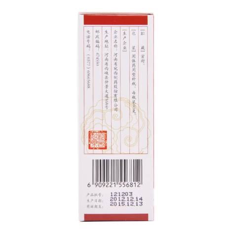 六味地黄丸(宛西)包装侧面图4 六味地黄丸(宛西)包装侧面图4