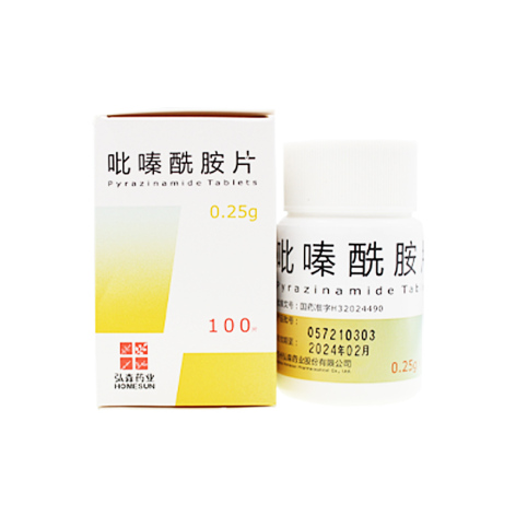 吡嗪酰胺片(弘森)包装主图