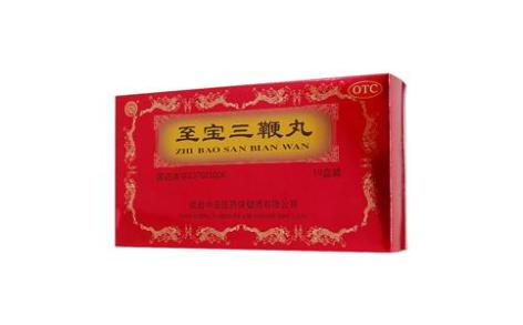 至宝三鞭丸(中亚)主图