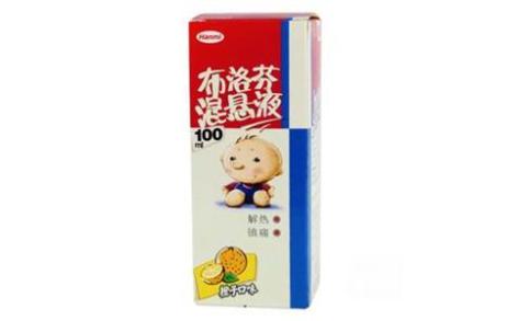 布洛芬混悬液(韩美)主图