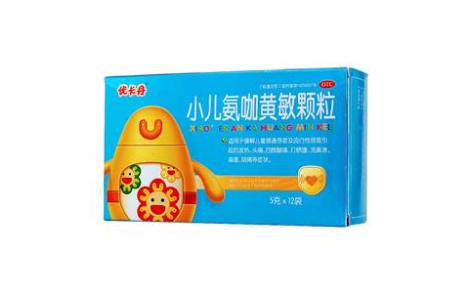 小儿氨咖黄敏颗粒(优卡丹)主图 小儿氨咖黄敏颗粒(优卡丹)主图