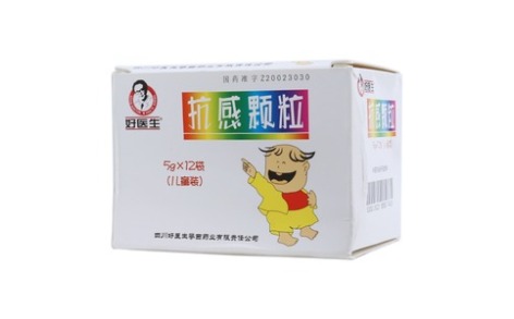 抗感颗粒(好医生)主图 抗感颗粒(好医生)主图