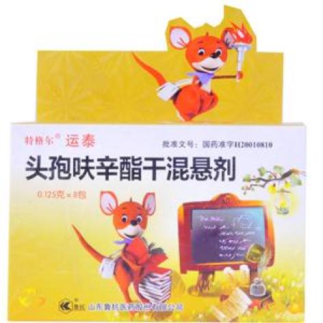 头孢呋辛酯干混悬剂(运泰)包装主图 头孢呋辛酯干混悬剂(运泰)包装主图