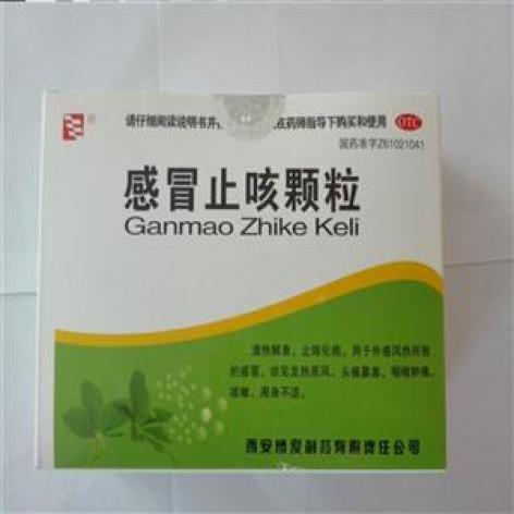 感冒止咳颗粒(博爱)包装主图 感冒止咳颗粒(博爱)包装主图