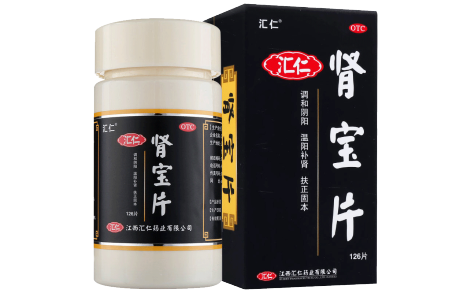 肾宝片(汇仁)主图 肾宝片(汇仁)主图