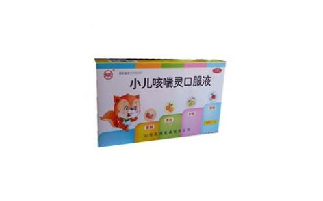 小儿咳喘灵口服液(孔府)主图 小儿咳喘灵口服液(孔府)主图