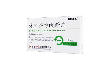 格列齐特缓释片(舒斯美克)主图 格列齐特缓释片(舒斯美克)主图