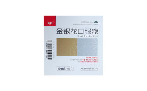 金银花口服液(真奥)主图