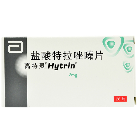 盐酸特拉唑嗪片(高特灵)包装主图
