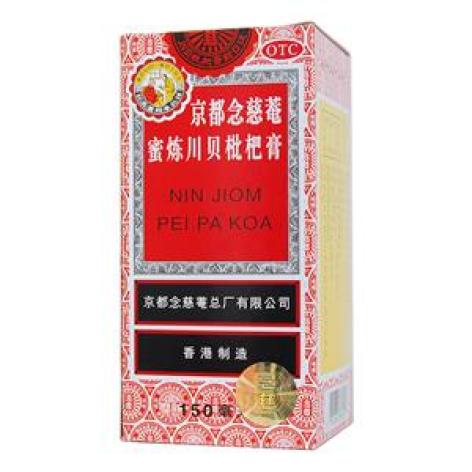 京都念慈菴蜜炼川贝枇杷膏(京都念慈菴)包装主图 京都念慈菴蜜炼川贝枇杷膏(京都念慈菴)包装主图