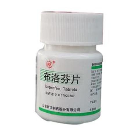 布洛芬片(山东新华)包装主图 布洛芬片(山东新华)包装主图