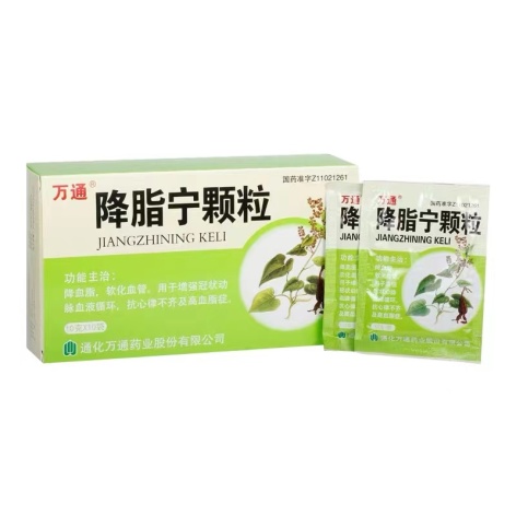 降脂宁颗粒(万通)包装侧面图3 降脂宁颗粒(万通)包装侧面图3
