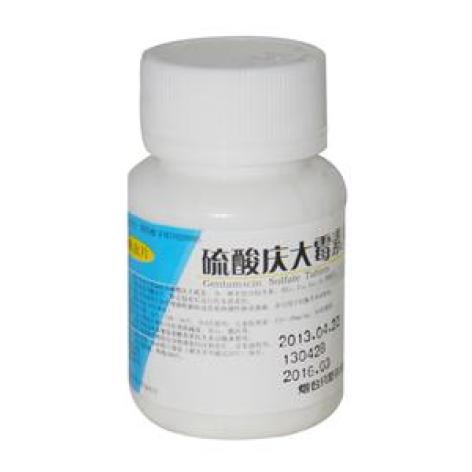 硫酸庆大霉素片(只楚药业)包装主图 硫酸庆大霉素片(只楚药业)包装主图