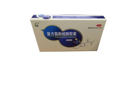 复方氨酚烷胺胶囊(曲靖)主图 复方氨酚烷胺胶囊(曲靖)主图