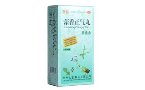 藿香正气丸(唐龍)主图 藿香正气丸(唐龍)主图