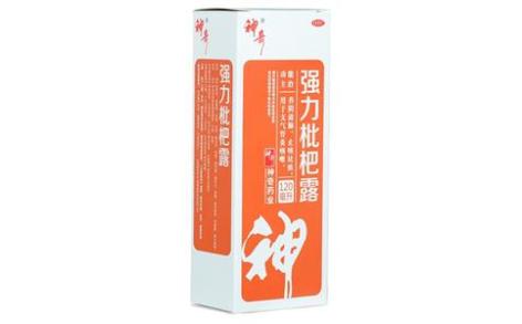 强力枇杷露(神奇)主图 强力枇杷露(神奇)主图
