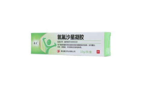 氧氟沙星凝胶(轰克)主图