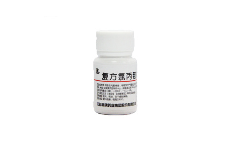 复方氯丙那林溴己新片(家能)主图 复方氯丙那林溴己新片(家能)主图