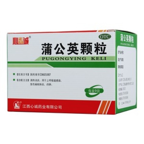 蒲公英颗粒(心诚)包装主图