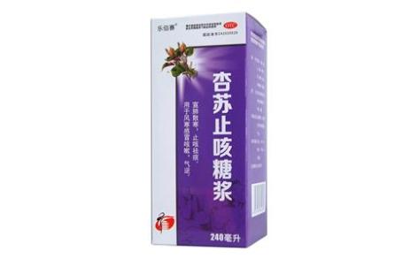 杏苏止咳糖浆(乐佰赛)主图 杏苏止咳糖浆(乐佰赛)主图