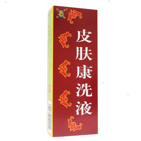 皮肤康洗液(华洋奎龙)包装主图