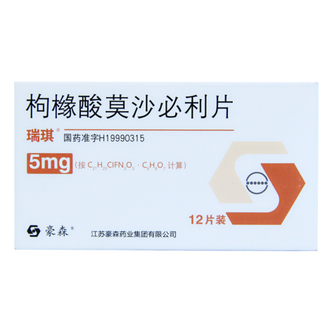 枸橼酸莫沙必利片(瑞琪)包装主图 枸橼酸莫沙必利片(瑞琪)包装主图