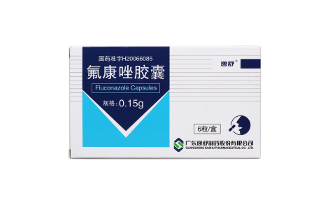氟康唑胶囊(逸舒)主图 氟康唑胶囊(逸舒)主图