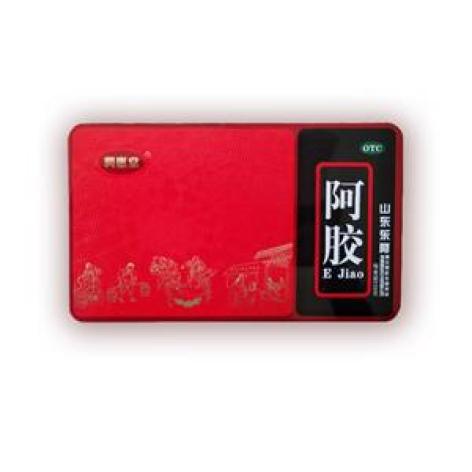 阿胶(东阿修元)包装侧面图2