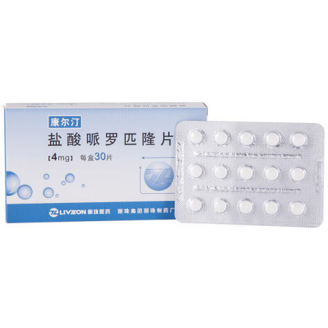 盐酸哌罗匹隆片(康尔汀)包装主图 盐酸哌罗匹隆片(康尔汀)包装主图