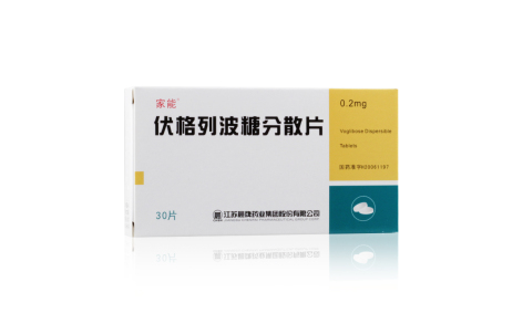 伏格列波糖分散片(家能)主图 伏格列波糖分散片(家能)主图