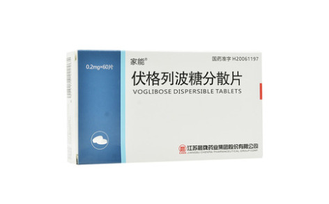 伏格列波糖分散片(家能)主图 伏格列波糖分散片(家能)主图