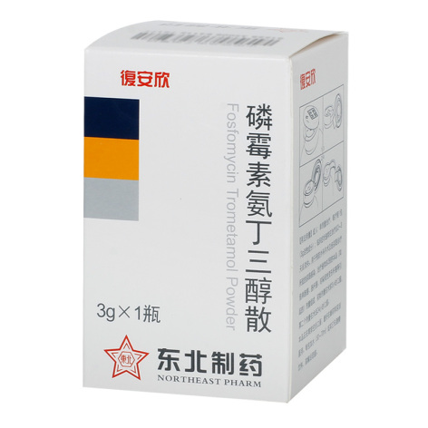 磷霉素氨丁三醇散(复安欣)包装主图 磷霉素氨丁三醇散(复安欣)包装主图